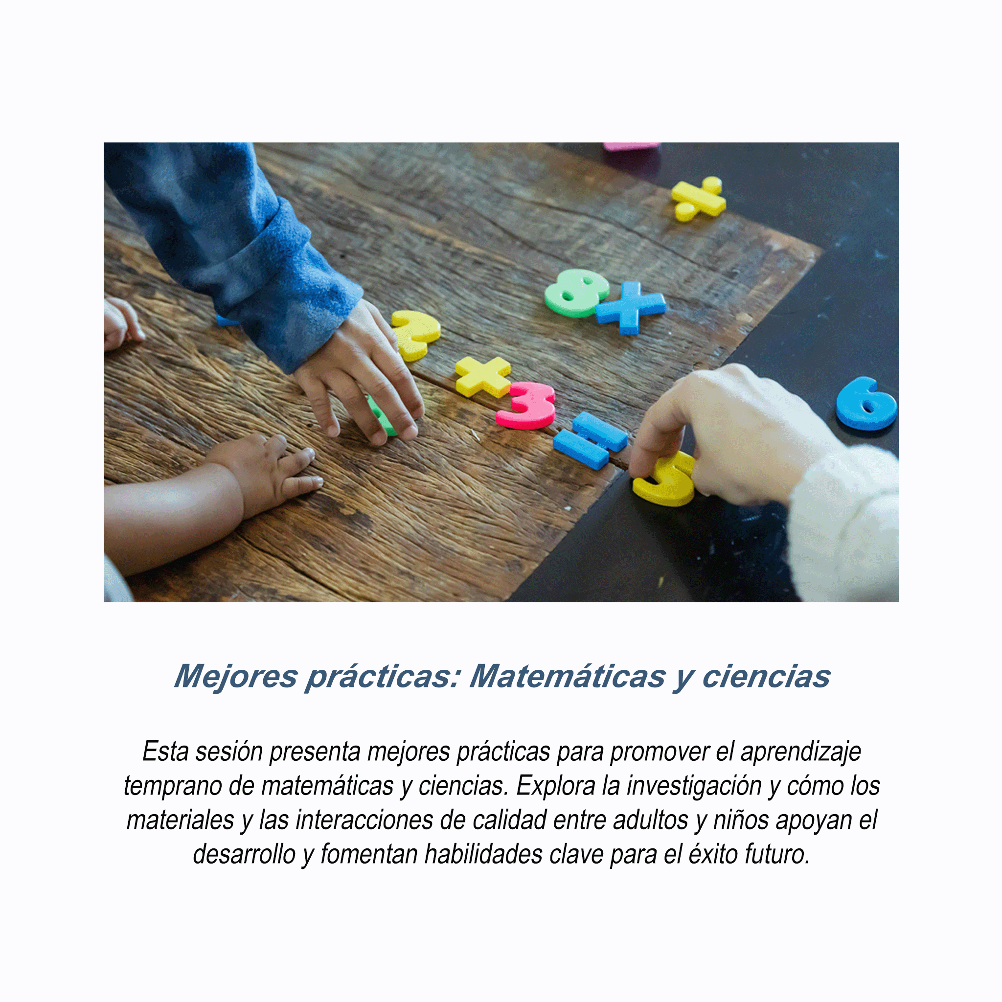 Introducción a las mejores prácticas: Matemáticas y ciencias- RU# 1772-11-4-26